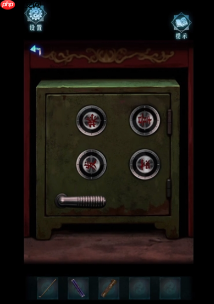 妻怨第二章怎么过-妻怨第2章攻略