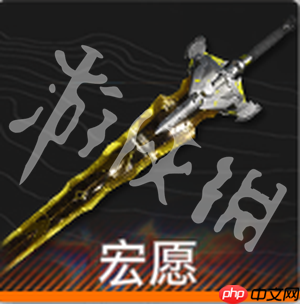 明日方舟终末地管理员武器选哪个-明日方舟终末地管理员最强武器选择推荐