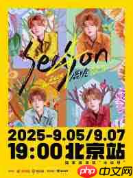 鹿晗亚洲巡演时间表及地点