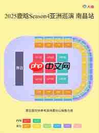 鹿晗亚洲巡演时间表及地点