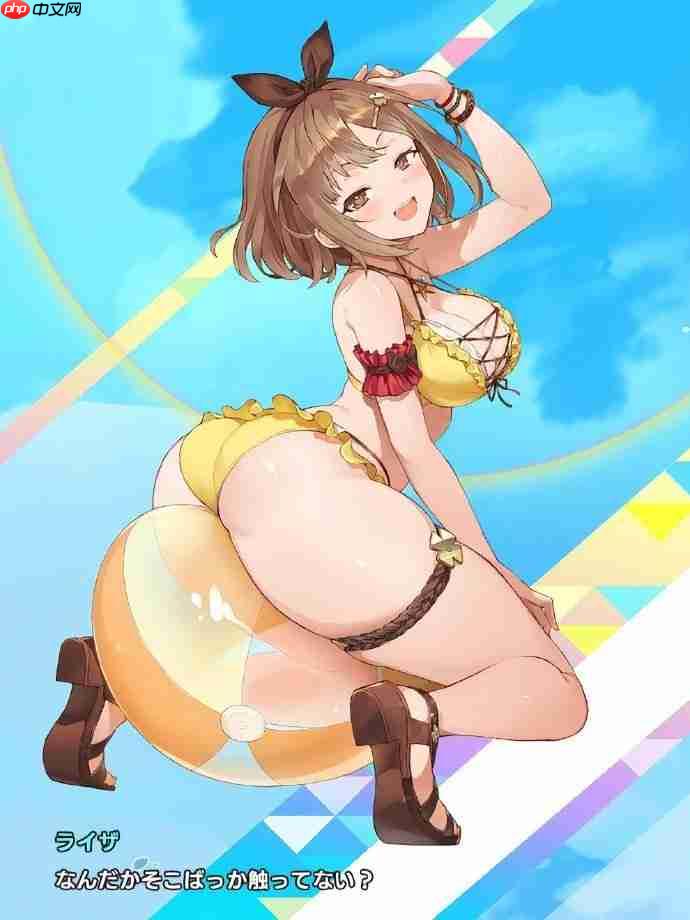 日本二游联动《莱莎》预告发布 确实“胸”涌！