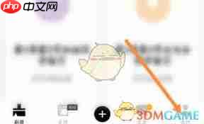 疯狂刷题怎么赠送徽章