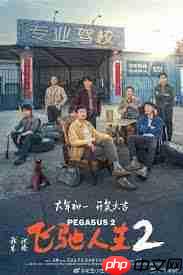 高途课堂怎么设置40分钟观看提醒