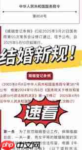 领证不用户口本是真的吗