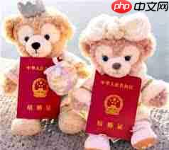 领证不用户口本是真的吗