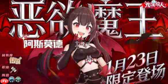 龙魂旅人宁萝丝技能是什么-龙魂旅人宁萝丝技能介绍