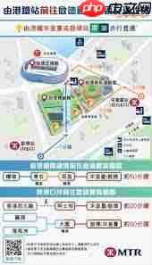 如何购买mama香港门票