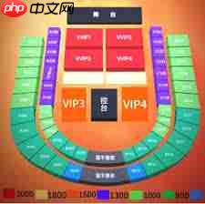 2025周杰伦武汉演唱会抢票时间是什么时候