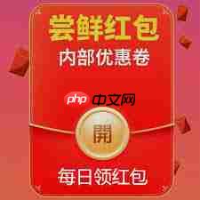 淘宝签到红包入口在哪找不到了