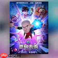 淘票票神秘观影活动抽取哪些人