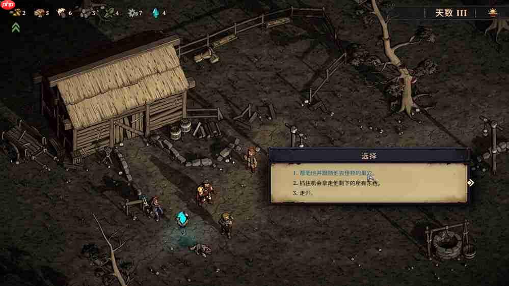 直面腐化！策略肉鸽《灾厄之石》抢先体验，八折开启