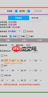 哈啰出行app怎么使用