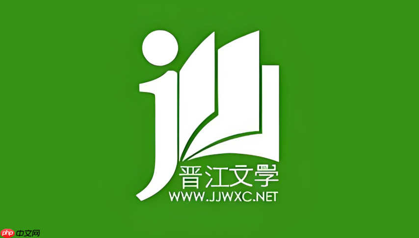 晋江文学城app怎么分卷下载 批量下载小说章节方法【步骤】