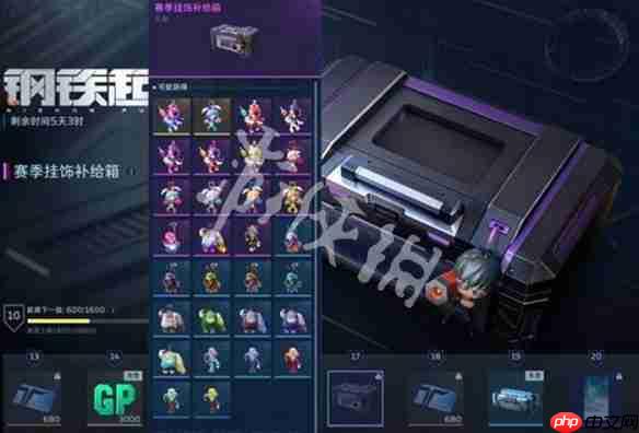 逆战手游通行证经验怎么获得-逆战未来通行证经验快速获取方法