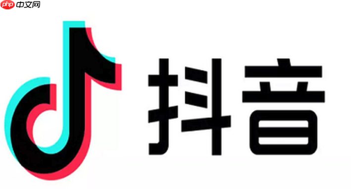 抖音福袋中奖了在哪里看 抖音福袋中奖记录查询流程【步骤】