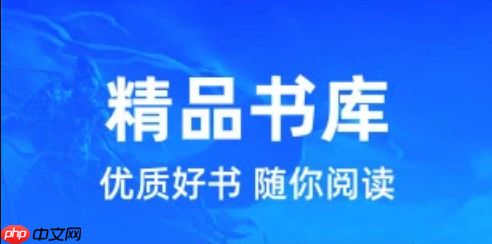 橙子阅读官网官方网址是多少 橙子阅读官网首页直达入口