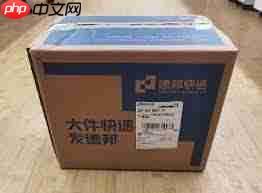 德邦快递如何申请理赔