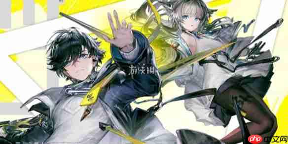 明日方舟终末地零号委托版本内容-明日方舟终末地零号委托版本更新内容汇总
