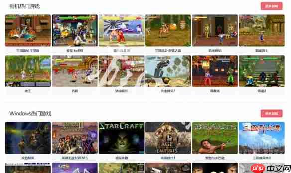 老游戏在线玩入口-经典老游戏在线玩网页版入口