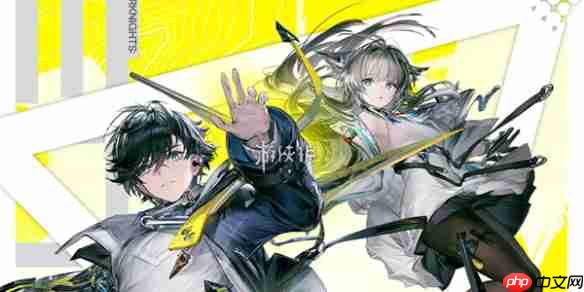 明日方舟终末地公测福利怎么领-明日方舟终末地公测重要资源领取方法