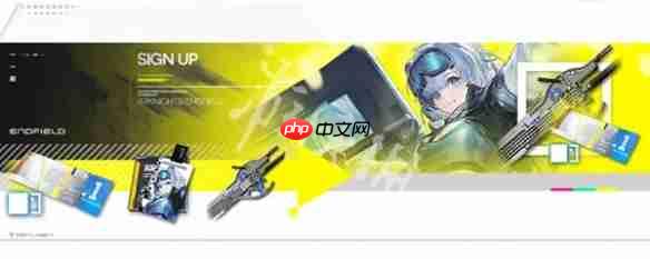 明日方舟终末地公测福利怎么领-明日方舟终末地公测重要资源领取方法