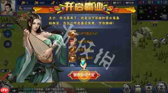 极限16在线玩-极限16h5网页版在线玩地址分享