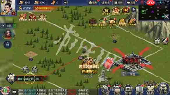 极限16在线玩-极限16h5网页版在线玩地址分享