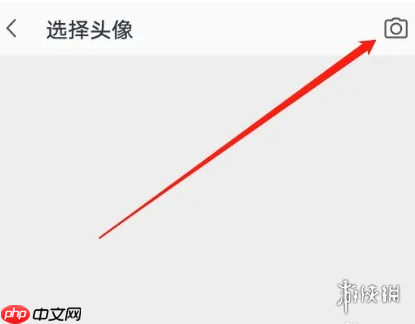 189邮箱头像怎么换-189邮箱头像更换方法