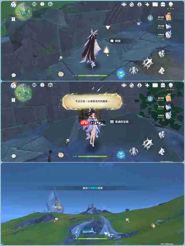 原神离群野狼的回忆怎么做-原神离群野狼的回忆成就攻略