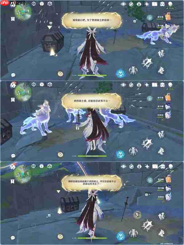 原神离群野狼的回忆怎么做-原神离群野狼的回忆成就攻略