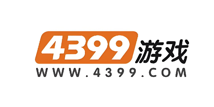 4399游戏网址是什么 4399游戏网页版免费入口 - 98游戏