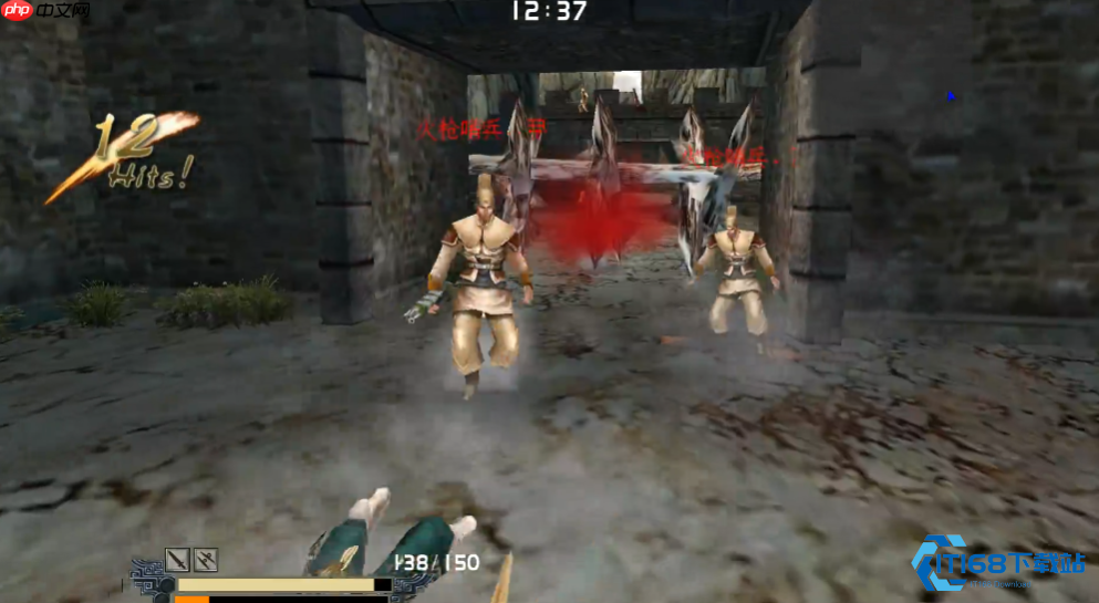 永劫无间一线天速通山顶秘技指南