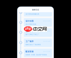 QQ群公告提醒不推送错过重要内容如何解决