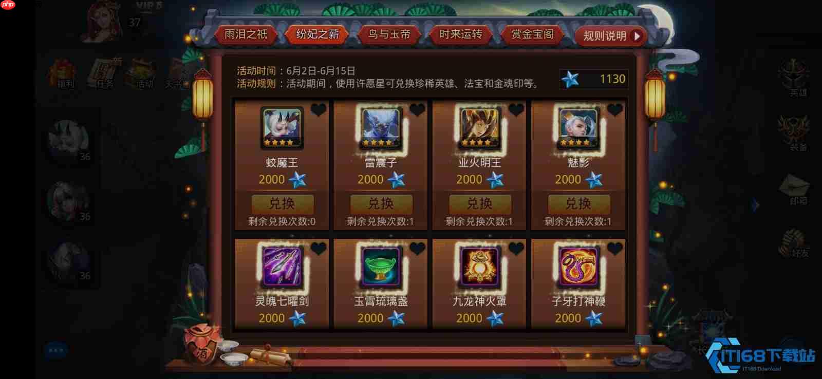 玲珑骰子全攻略：你的游戏资源万能钥匙