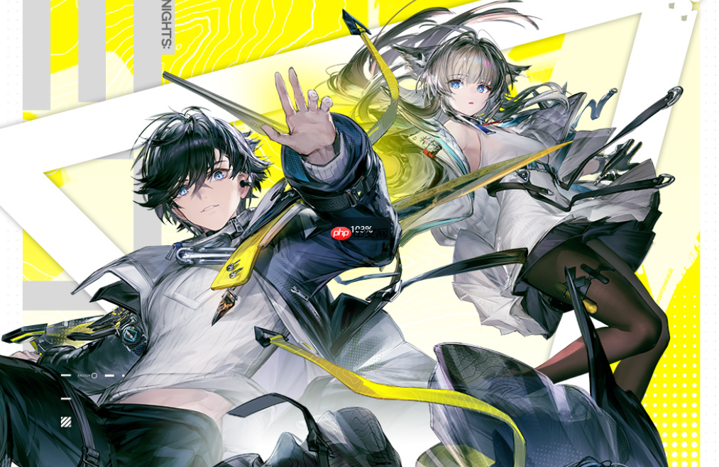 明日方舟终末地公测礼包码大全-明日方舟终末地公测兑换码最新