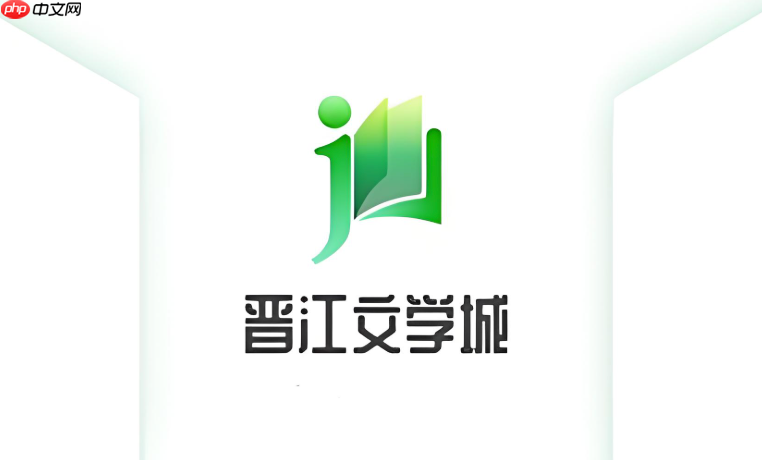 晋江文学城app怎么找回误删的书 恢复书架小说方法【步骤】