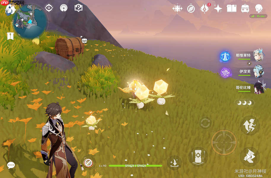 原神虚海望隐藏宝箱如何获取-原神虚海望隐藏宝箱获取攻略