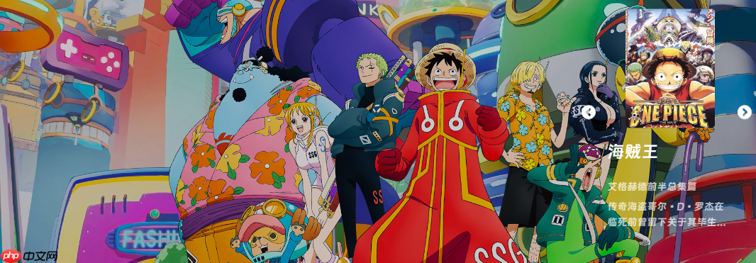 萌番动漫官网版入口-萌番动漫官方入门网站