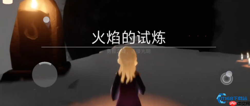 火焰试炼终极上墙飞行指南：轻松征服黑暗第三层！