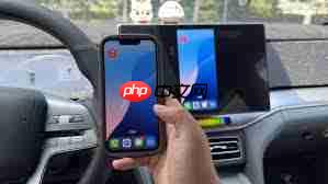 比亚迪王朝app千里眼功能如何开启