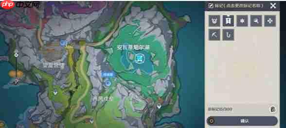 原神放逐者的荒歌任务怎么完成-原神放逐者的荒歌任务流程一览