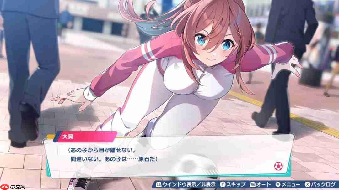 《兔兔秘密花园》开发商新作发布 美少女爆衣的足球模拟游戏