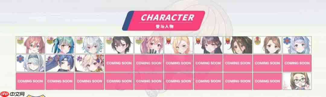 《兔兔秘密花园》开发商新作发布 美少女爆衣的足球模拟游戏