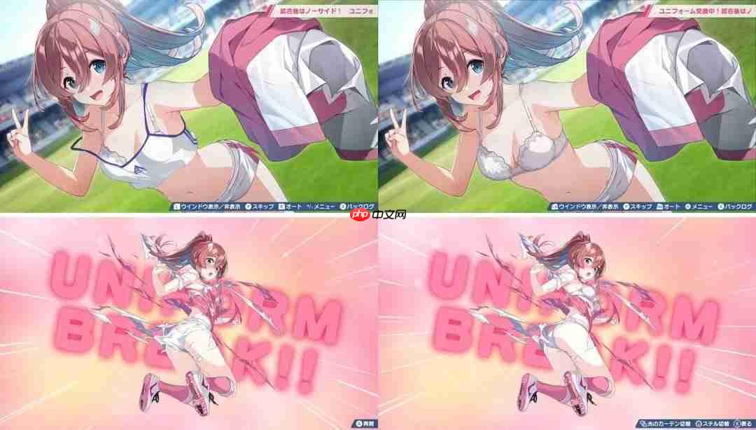 《兔兔秘密花园》开发商新作发布 美少女爆衣的足球模拟游戏