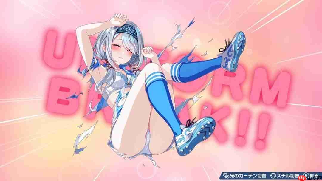 《兔兔秘密花园》开发商新作发布 美少女爆衣的足球模拟游戏