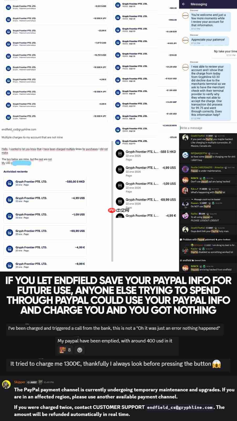 《明日方舟：终末地》外服充值出bug 绑定卡或遭陌生人消费