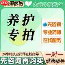 花呗关闭后未出账单怎么处理