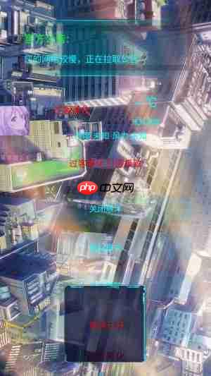 过客美化包app怎么使用-过客美化包app使用说明