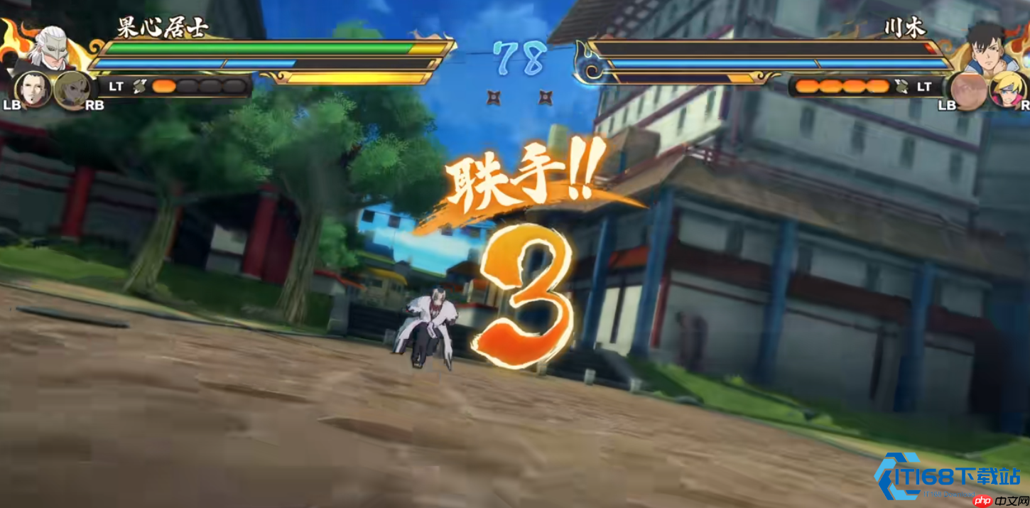 果心居士连招秘卷 火焰忍者爆发技巧