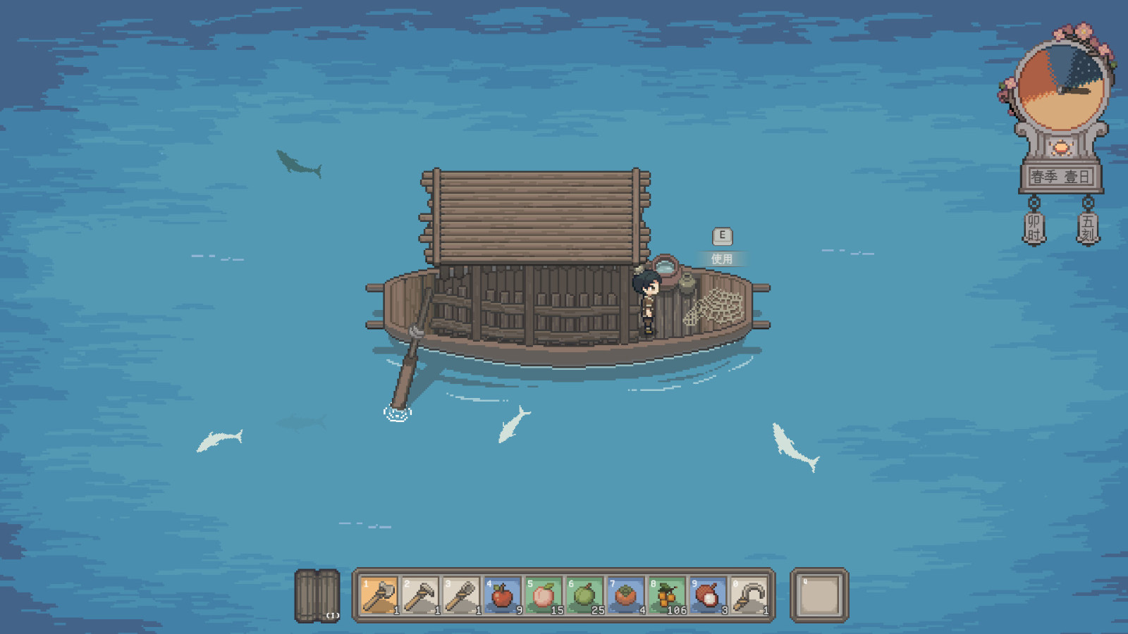 桃源村日志测评:原本不错的底层架构被小问题严重干扰 桃源村日志测评:原本不错的底层架构被小问题严重干扰